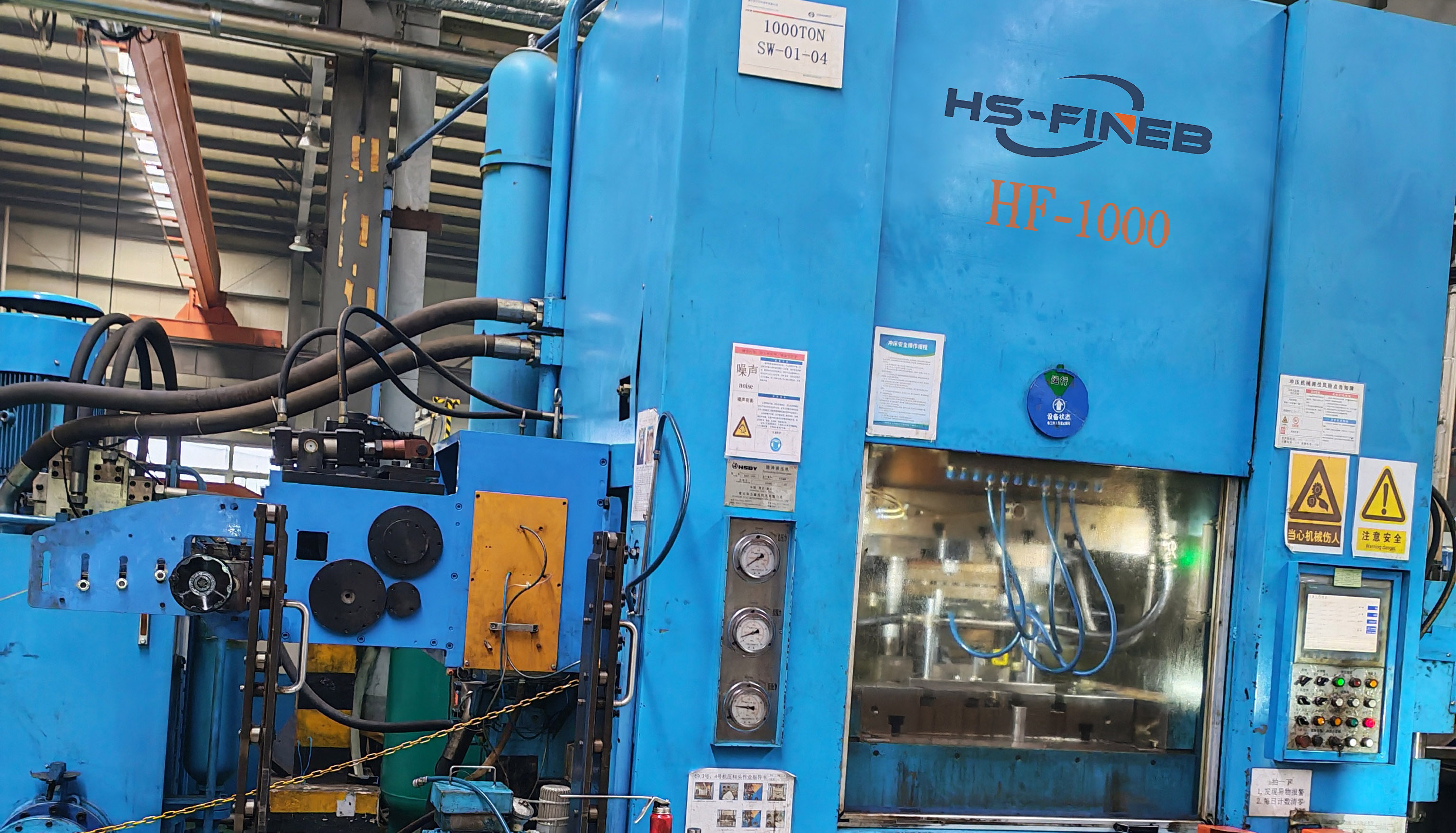 HF Series CNC Hydraulic Fine Blanking Presses